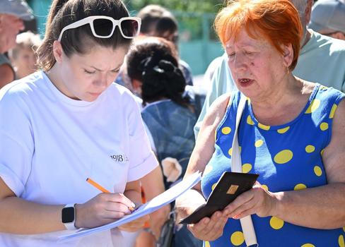 Russia Crimea Power Supply Restrictions