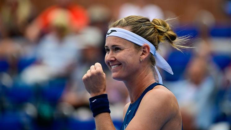 Tenisový turnaj žen Livesport Prague Open, 
