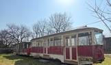 Tramvaj v Radešíně