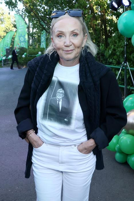 Bára Basiková