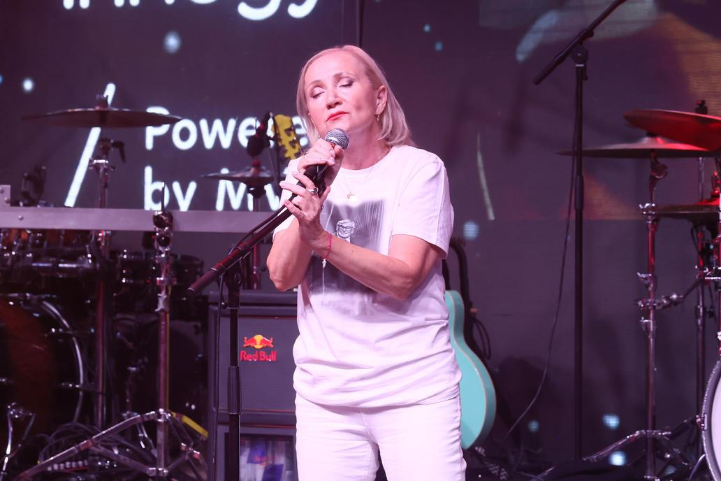 Bára Basiková
