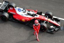 Hungarian Grand Prix