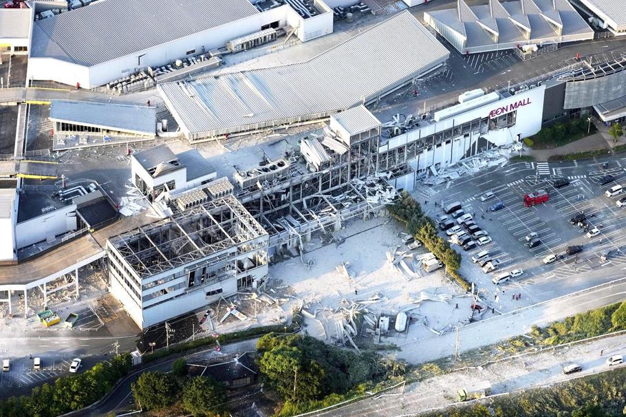 Major earthquake hits Japan's Kyushu region