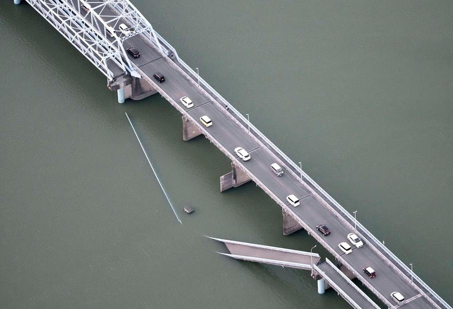 Major earthquake hits Japan's Kyushu region