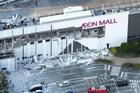 Major earthquake hits Japan's Kyushu region