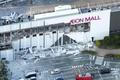 Major earthquake hits Japan's Kyushu region
