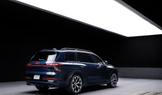 Audi Q9