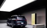 Audi Q9