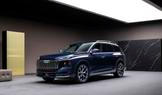 Audi Q9