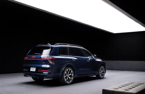 Audi Q9