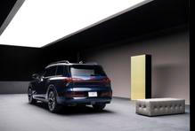 Audi Q9