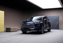Audi Q9