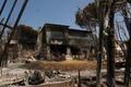 Wildfire in provinces of Avila and Madrid, Spain