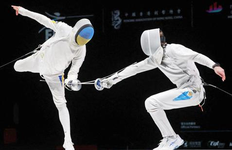 World Fencing Championships