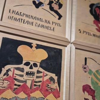 Z výstavy Hit by News, která je k vidění do 23. srpna 2026 v Centru současného umění DOX.