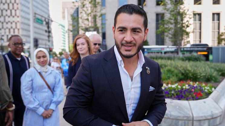 Election 2026 Michigan Senate