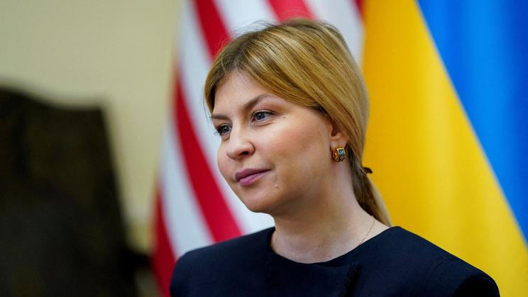 Fourth anniversary of the full-scale Russian invasion of Ukraine at the Ukrainian embassy, in Washington