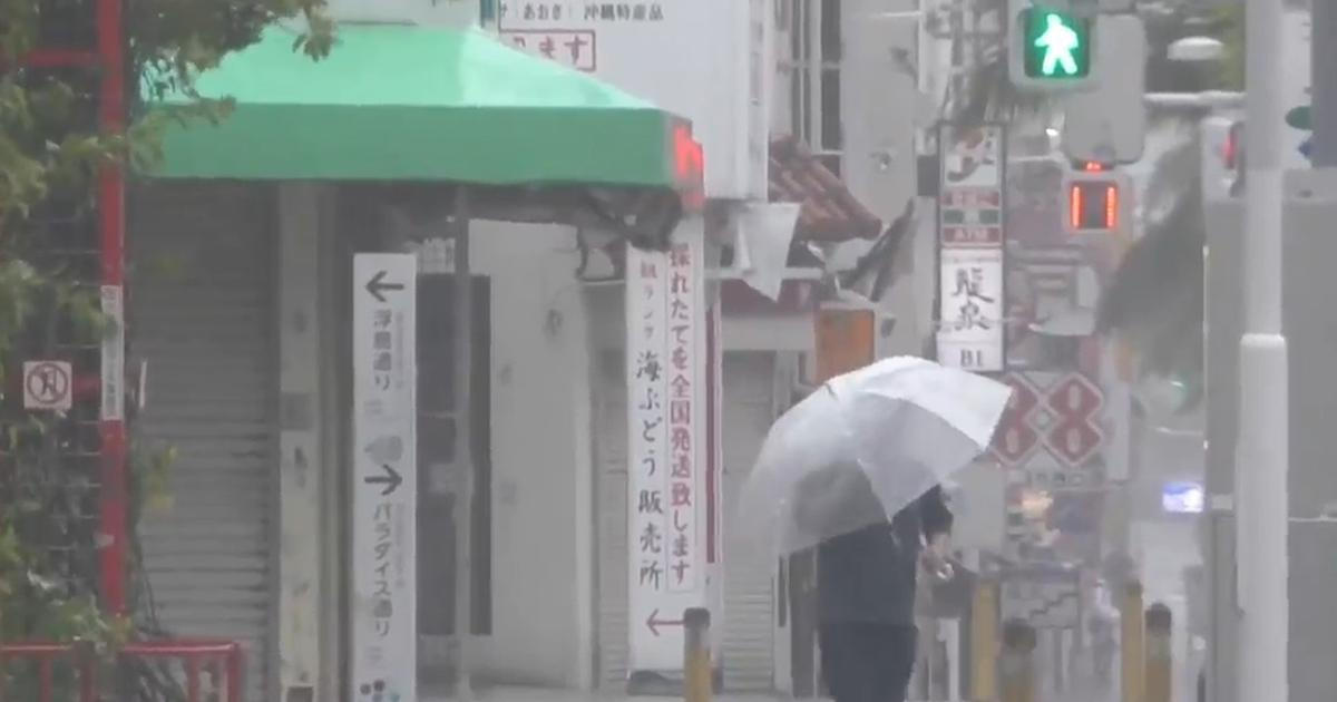 Japonsko nařídilo evakuace kvůli blížícímu se tajfunu, zrušilo 500 letů