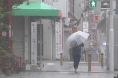 Japan Asia Storm