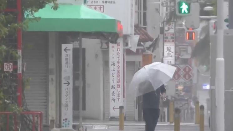 Japan Asia Storm