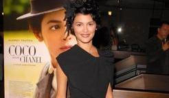 Audrey Tautou