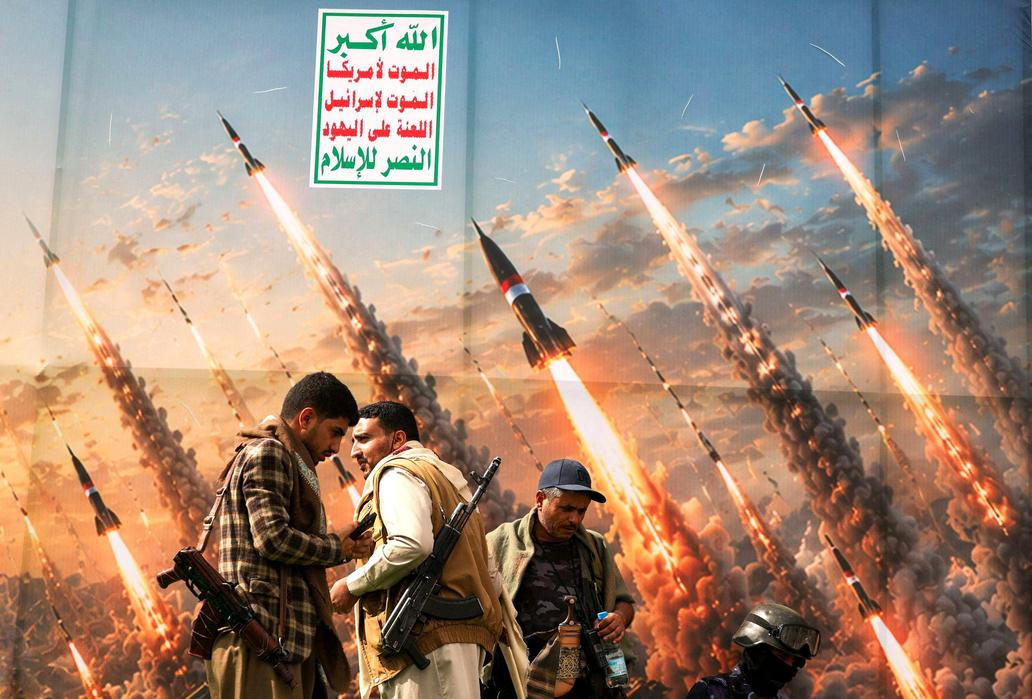 Houthi supporters hold anti-Saudi rally amid escalation with the kingdom