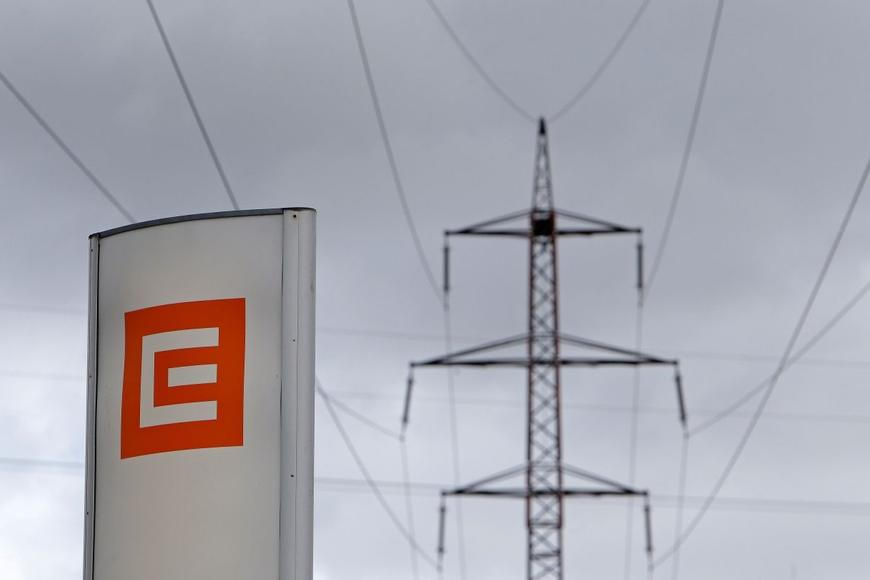 ČEZ v pololetí meziročně zvýšil čistý zisk o deset procent na 18,1 miliardy korun