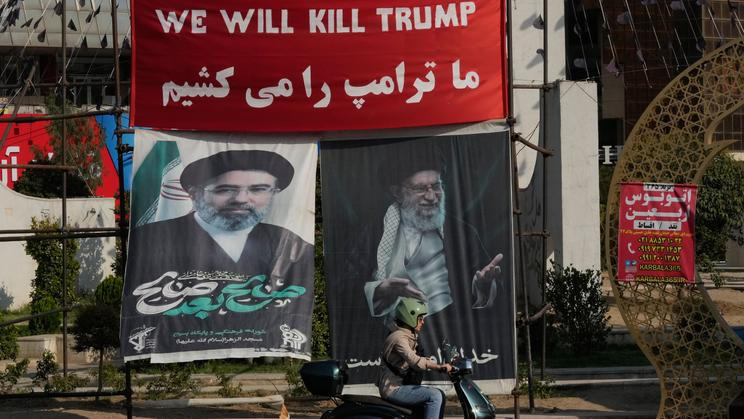 Iran War