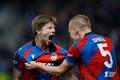 UEFA Europa League - Play Off - Second Leg - Viktoria Plzen v Panathinaikos