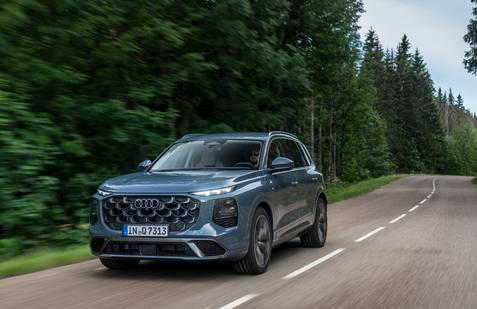 Audi Q7 (2026)