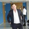 Jaromír Soukup