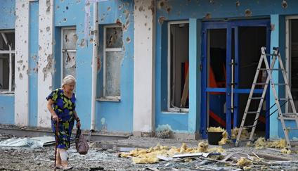 Aftermath of a Ukrainian drone attack in Belgorod