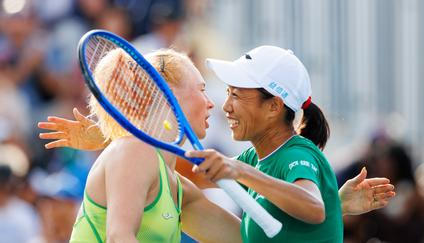 Toronto Tennis