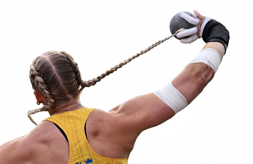 European Athletics Championships