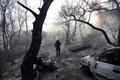 Greece Wildfire