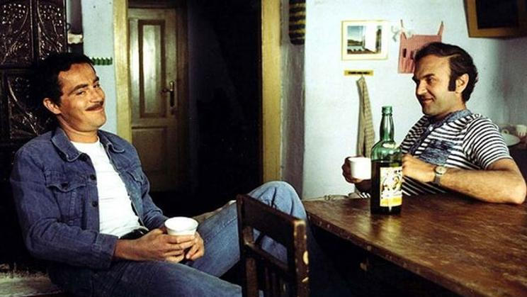 1976, Na samotě u lesa