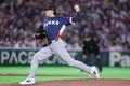 2026 World Baseball Classic First Round