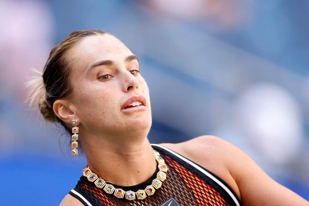 U.S. Open