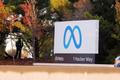 FILE PHOTO: Headquarters of Facebook parent company Meta Platforms Inc in Mountain View