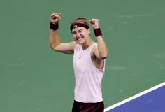 U.S. Open