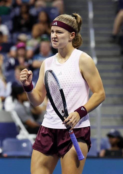 U.S. Open