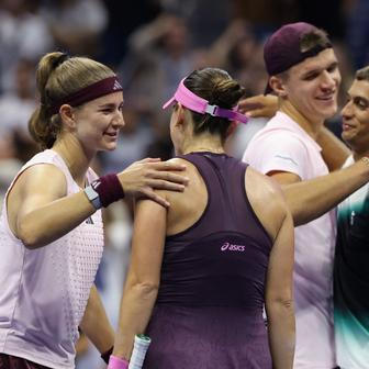 U.S. Open