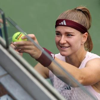 U.S. Open