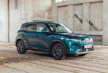 Malé SUV BYD Atto 2 DM-i také zvládne na jedno nabití a natankování tisíc kilometrů.