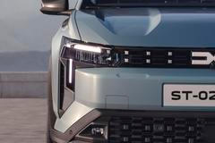 DACIA STRIKER (DB3F1)