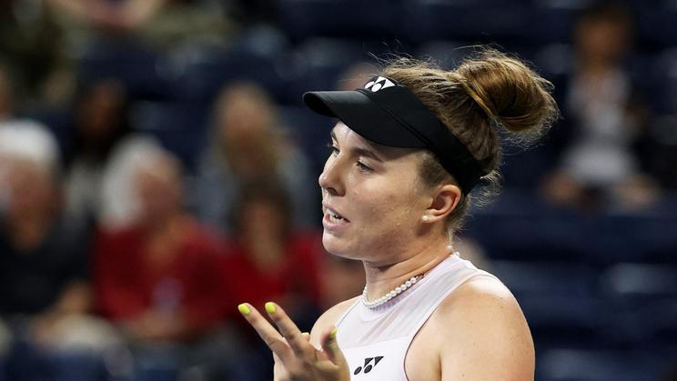 U.S. Open