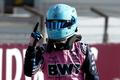 Italian Grand Prix