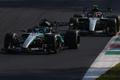 Italian Grand Prix