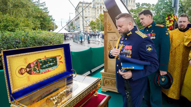 Russia All-Moscow Saints Day