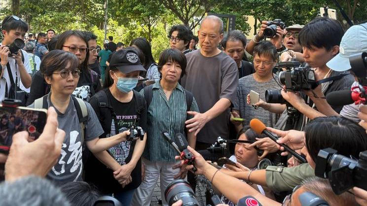 Hong Kong Tiananmen Trial